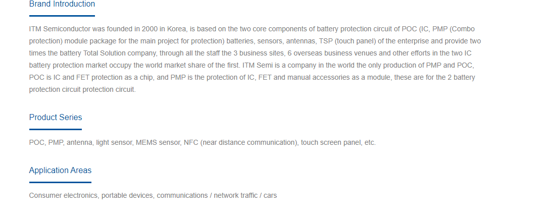 ITM Semiconductor.png